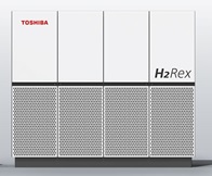 水素関連設備H2Rex
