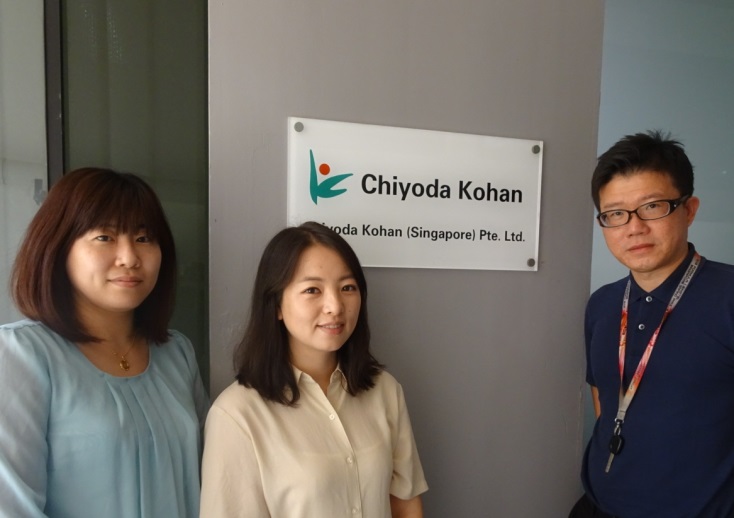 CHIYODA KOHAN (SINGAPORE) PTE. LTD.